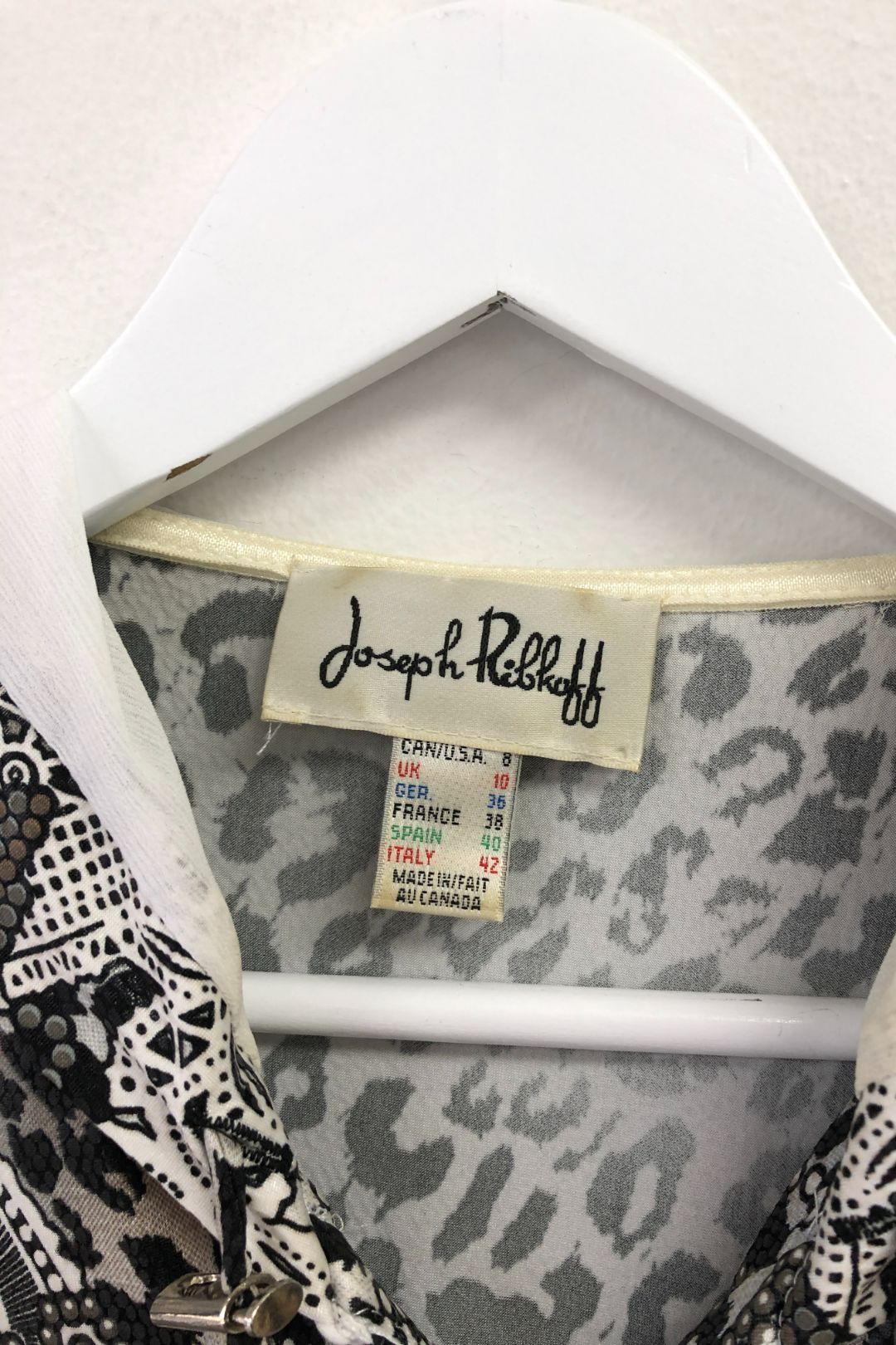 Joseph Ribkoff - Animal Print Hooded Zip Jacket