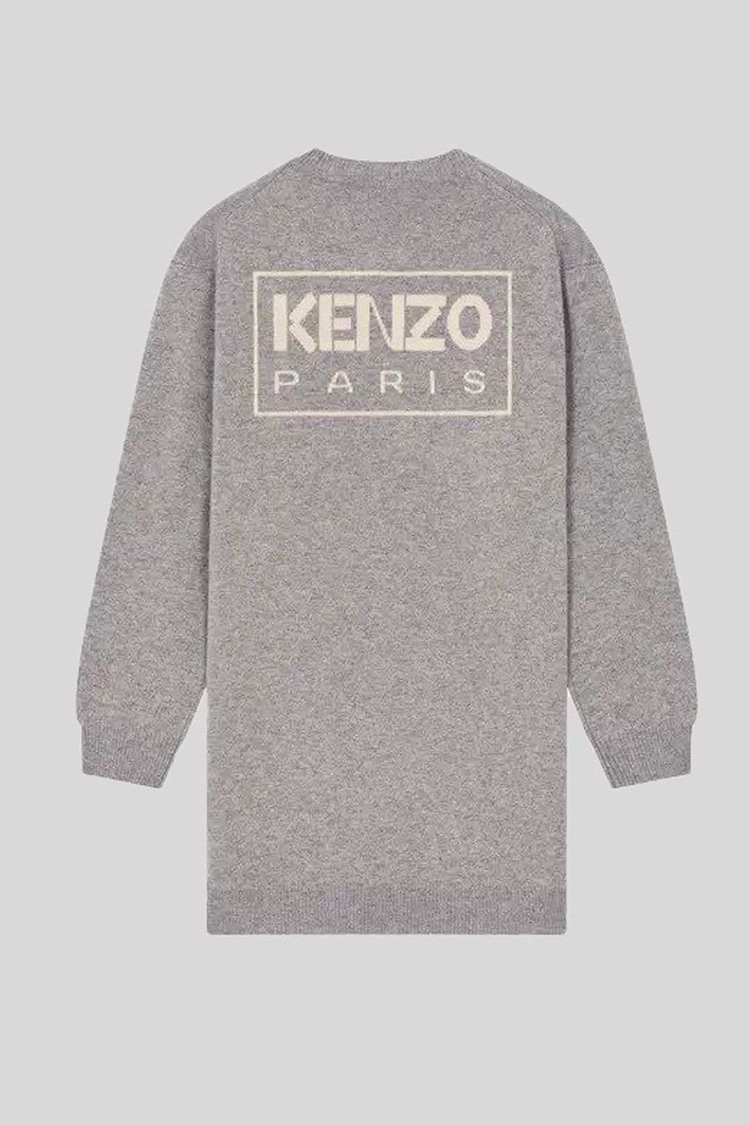 Kenzo Paris Sweat Mini Dress Grey